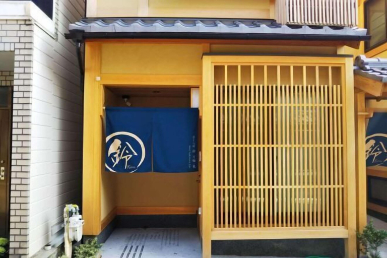 Exterior & Views 2, Rinn Tsukinowa, Kyoto