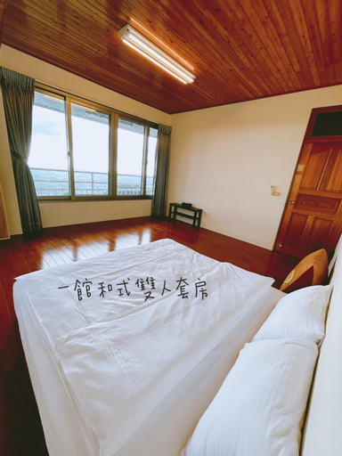 Star Forest Entire House Accommodation - Taichung Dongshi - Mountain Area Landscape, Taichung