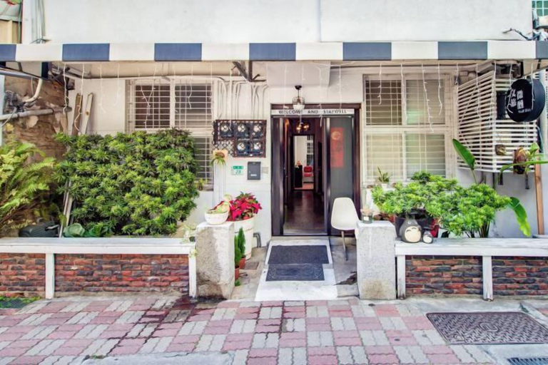 Exterior & Views 2, We Share Hostel, Tainan