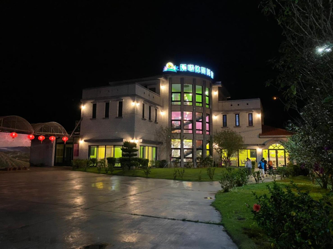 Entrance, 晨曦農業休閒民宿-----民宿證號01504, Hualien