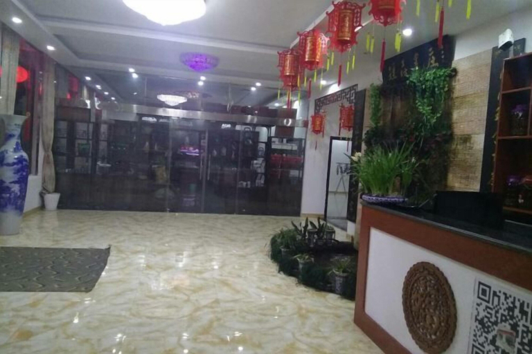 Others 5, Yaoyao Farm Stay, Jingdezhen