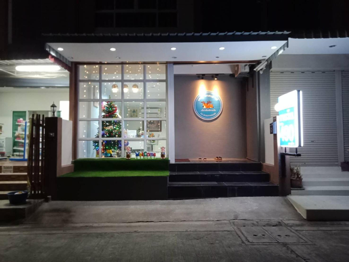 K2 Guesthouse, Muang Chon Buri