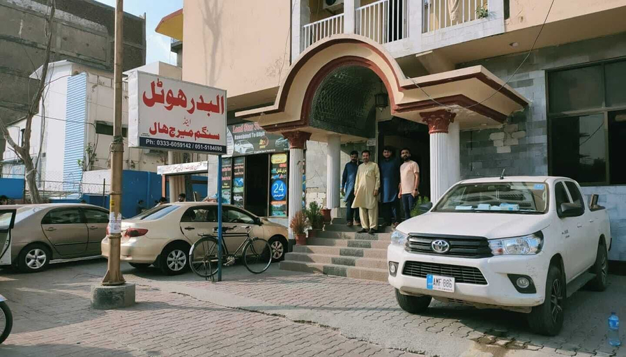 Others 4, Hotel Al Badar, Rawalpindi