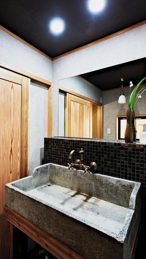 Bathroom 4, Kokonoe Machiya, Kyoto
