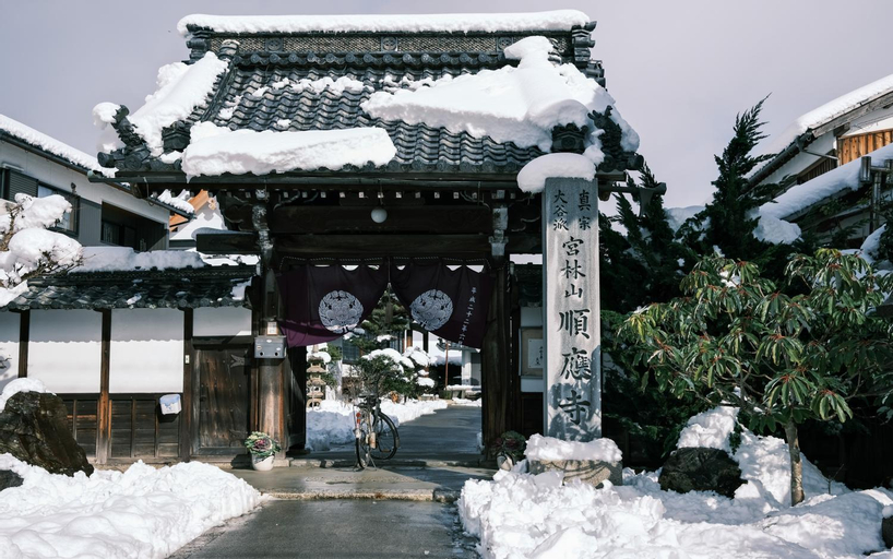 Yakusui-kun Omi-Hachiman Suigo Minpaku - Entire Rental, Ōmihachiman