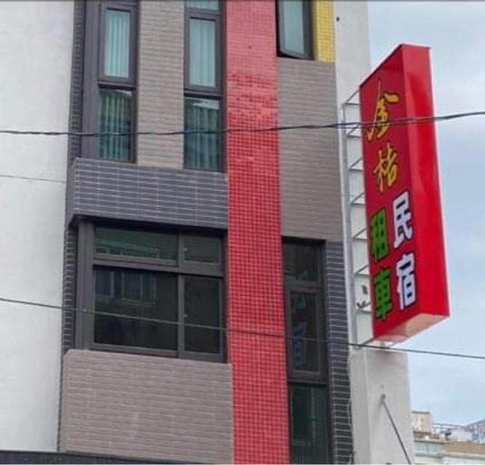 1, Golden Orange Homestay, Hualien