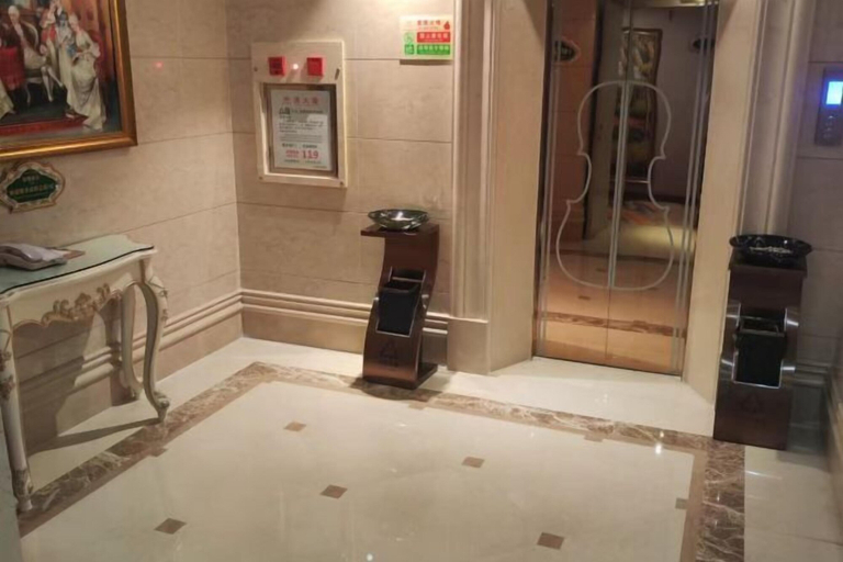 Bathroom 4, Vienna Hotel (Shantou Guiyu Branch), Shantou