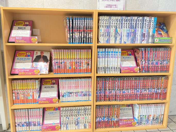 Others 4, HOTEL Nishikawaguchi Weekly - Vacation STAY 43479v, Warabi