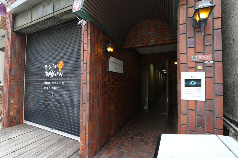 ES31 Elizabeth Garden Shinmachi, Osaka