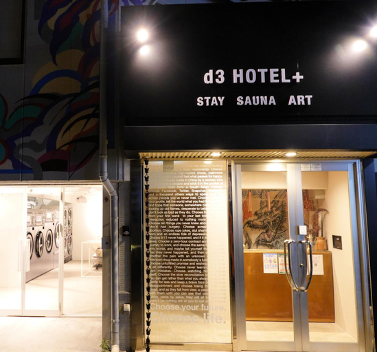 4, d3 HOTEL gallery2, Osaka