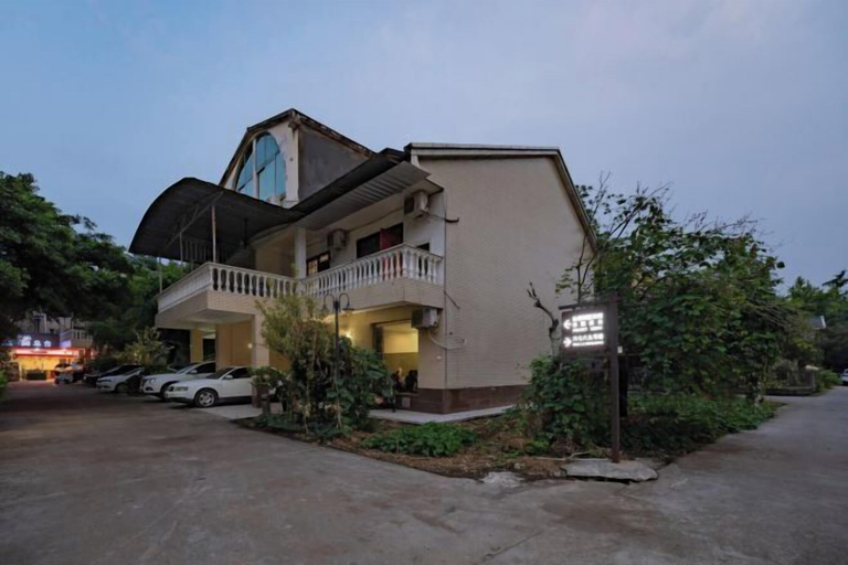Exterior & Views 2, Jindun Villa Hostel, Leshan