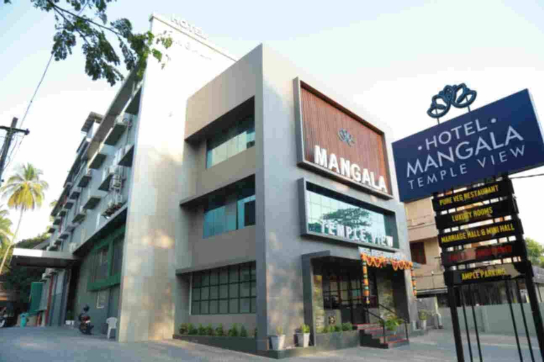 HOTEL MANGALA TEMPLE VIEW, Thrissur