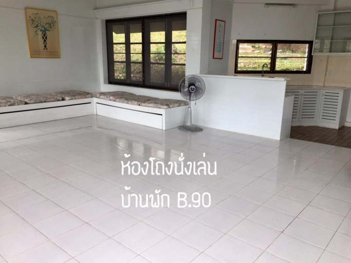 Facilities 3, Baan Rug Nam Sai, Klaeng