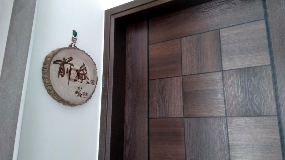 2, Back to the Village, Penghu