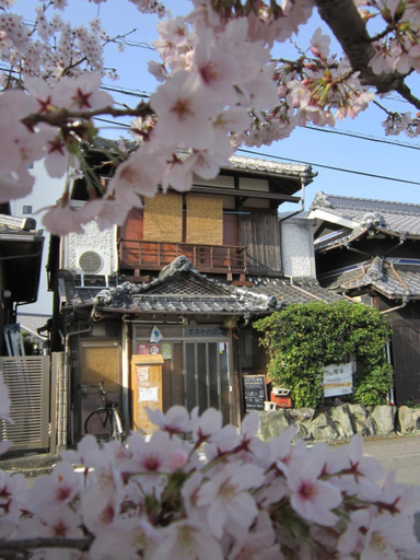 Others 5, GUESTHOUSE KOTOHIRA 1-4(Mix), Kotohira