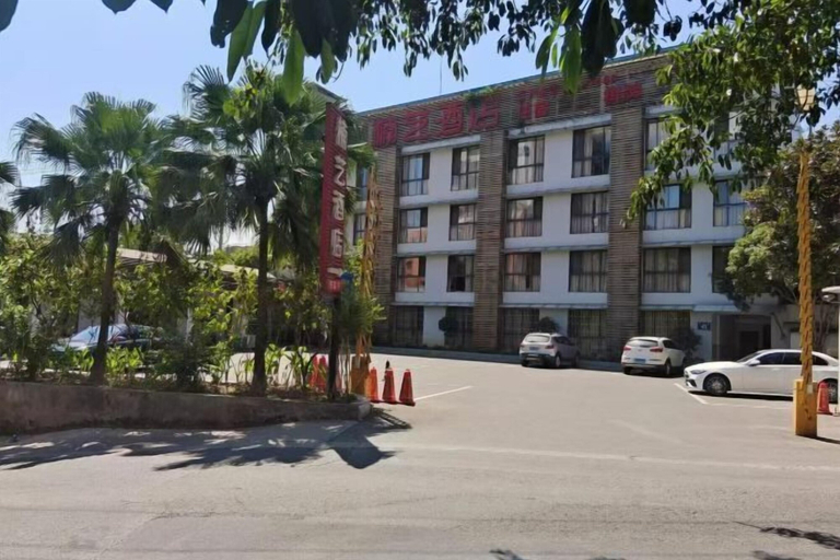 Exterior & Views 2, Nanyi Hotel, Zunyi