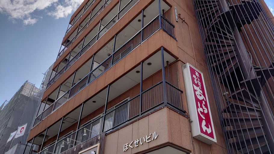 Hokusei Building 42 - Room 42, Sapporo