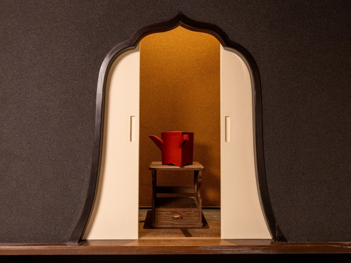 Food & Drinks 5, Toraya Bekkan, Kotohira