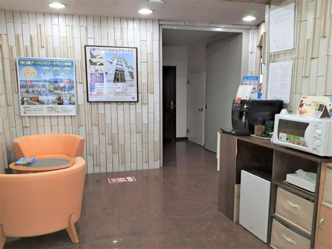 Others 3, Monthly Mansion Tokyo West 21 - Vacation STAY 10849, Fuchū