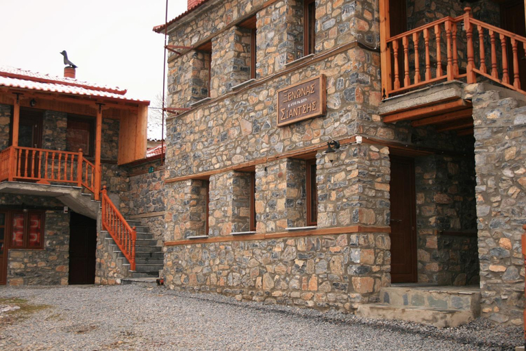 Lobby, Traditional Guesthouse Siantsis, Central Macedonia