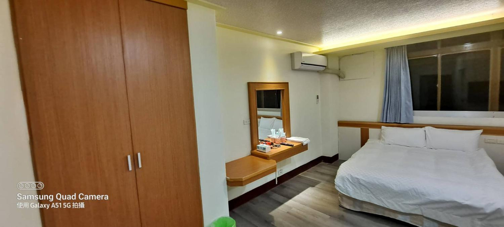 4, Golden Orange Homestay, Hualien