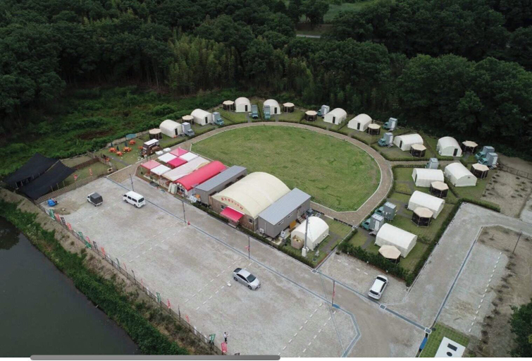 Exterior & Views 2, NAGAKUTE TENT VILLAGE, Nagakute