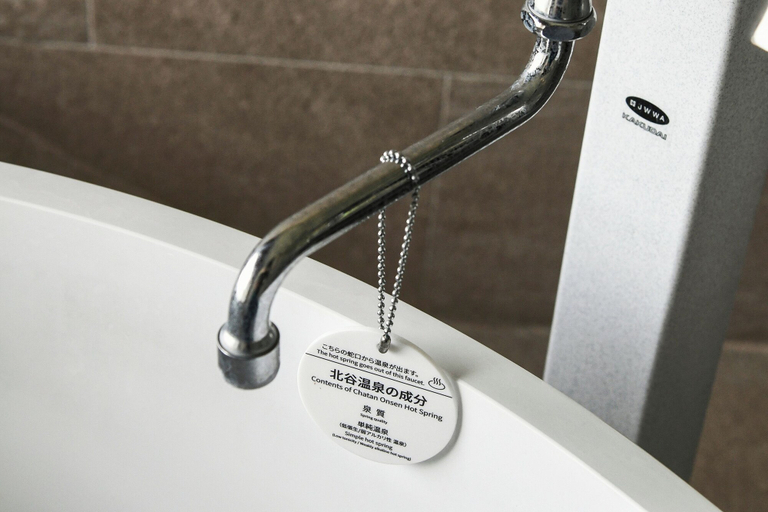 Bathroom 5, Lequ Okinawa Chatan Spa & Resort, Chatan