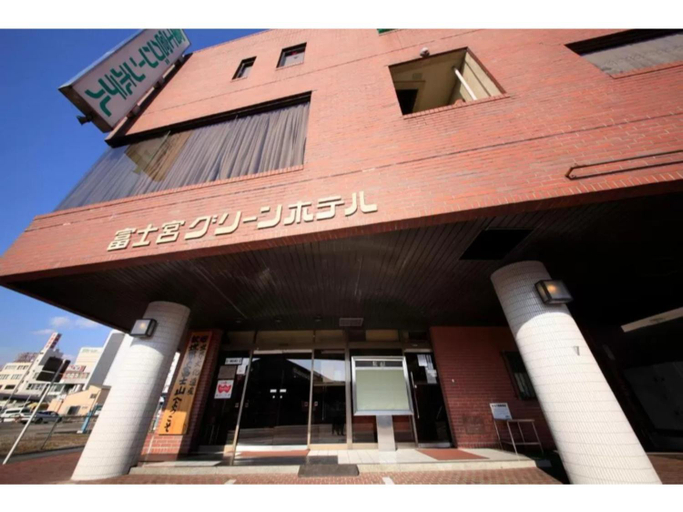 Exterior & Views 1, Fujinomiya Green Hotel - Vacation STAY 19040v, Fujinomiya