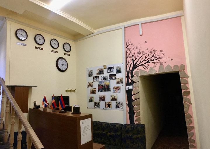 Public Area