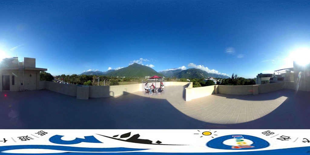 Others 4, Taroko-Quanxin Homestay, Hualien