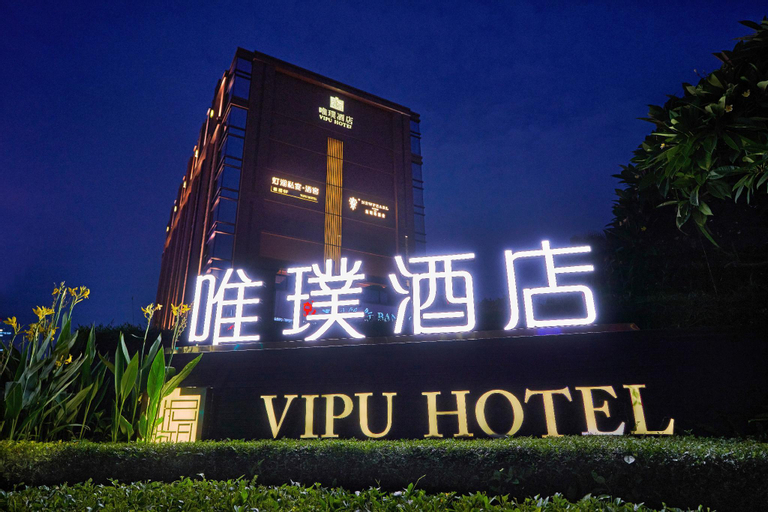 Exterior & Views 1, Vipu Hotel, Foshan