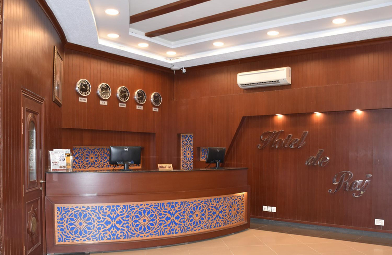 Public Area 2, Hotel De Raj Sialkot, Gujranwala