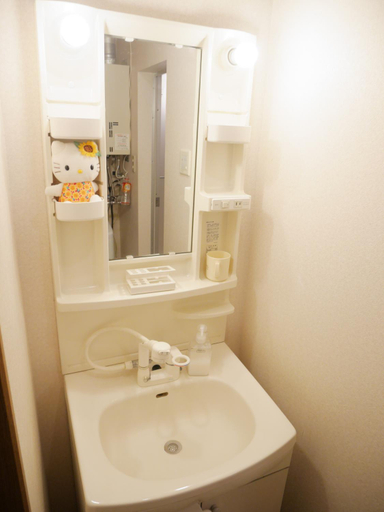 Others 2, Creative apartment, Sapporo