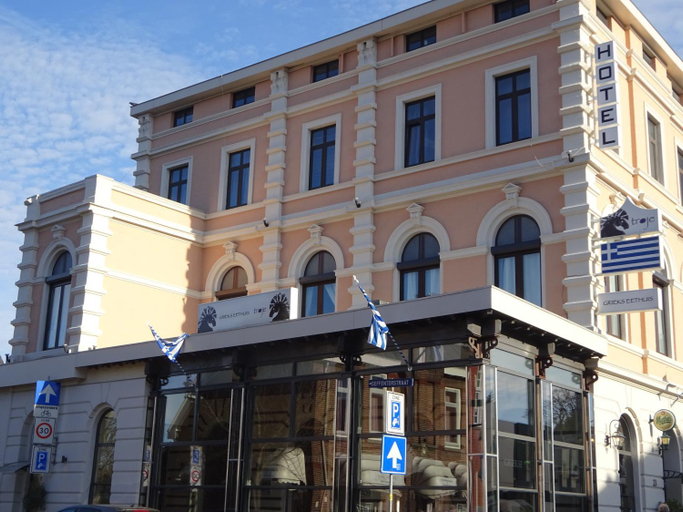 Exterior & Views, Hotel Vallis, Vaals