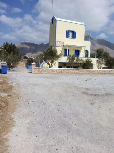 Others 2, DARZENTA ATHINA BEACH HOUSES, South Aegean
