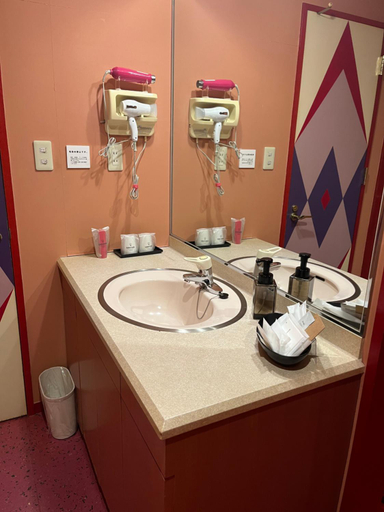 Others 2, Hotel ARUN-Adult Only, Abashiri