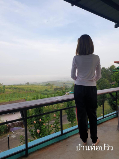 Scenery 2