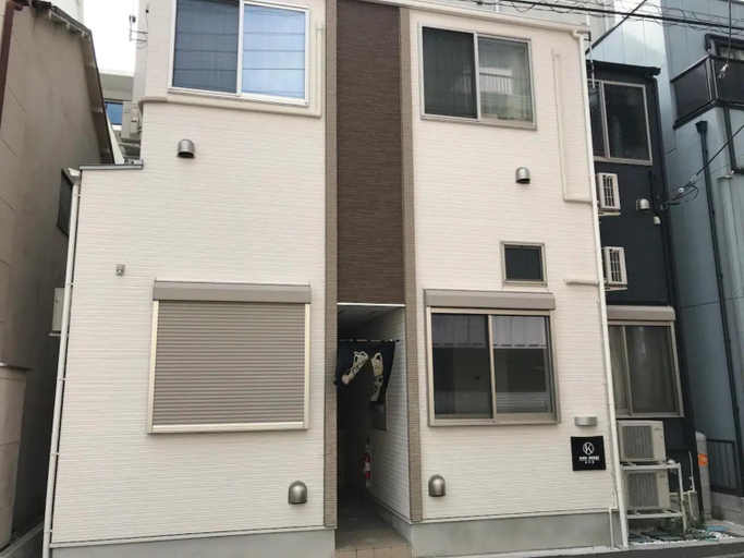 Others 4, KIKO HOUSE - Vacation STAY 42470v