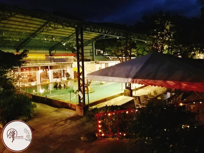 Others 5, INUAN Hotspring Villa, Taitung