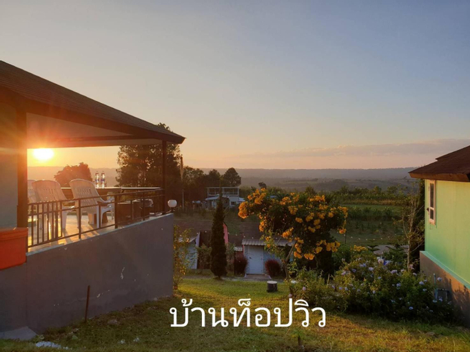Others 4, A&B Miracle Khao Kho, Khao Kho