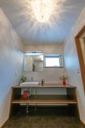 Bathroom 4, Neige Furano, Furano
