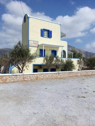 Others 5, DARZENTA ATHINA BEACH HOUSES, South Aegean