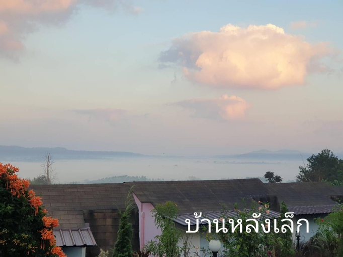 Exterior & Views 1, A&B Miracle Khao Kho, Khao Kho