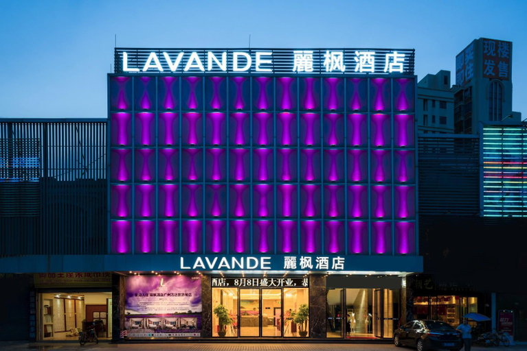 Exterior & Views 2, Lavande Hotel Guangzhou Wanda Tourist City, Guangzhou