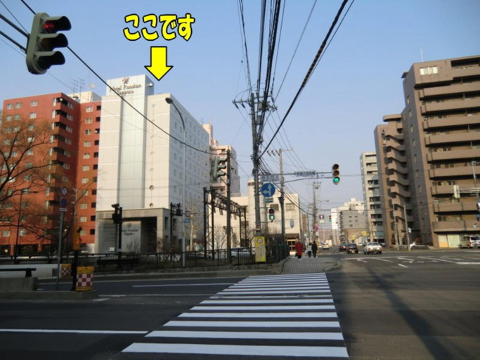 Others 4, Hotel Ronshan Sapporo - Vacation STAY 64953v, Sapporo