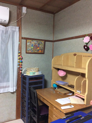 Others, Harmony Inn, Osaka