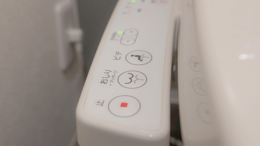 Bathroom 3, Accommodates up to 11 guests!!Staypia Condominium Namba Ebisu, Osaka