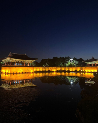 Exterior & Views 2, Hotel Rein, Gyeongju