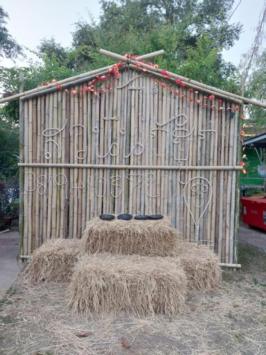 Others 2, Owlhouse Garden Homestay, Muang Kanchanaburi