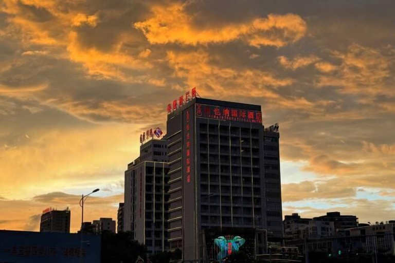 Exterior & Views 2, Vienna International Hotel (Danzhou Yangpu), Hainan